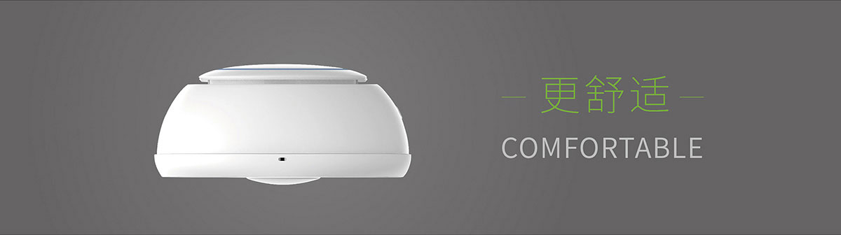 喜芽远程胎心监护仪